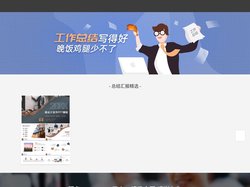 海南银元