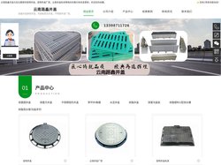 昆明井盖厂家_云南井盖批发-云南路鑫井盖