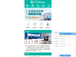南京仁品耳鼻喉医院怎么样_南京看耳鼻喉哪家医院好_南京仁品耳鼻喉专科医院