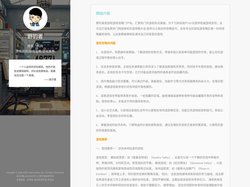 野钓者-专业游戏资讯 |游戏攻略网站WwW.Yediaozhe.CoM