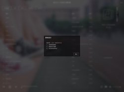 星空之上在线音乐播放器