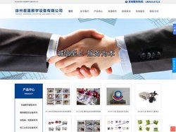 徐州君晟教学设备有限公司|双面钳工台,教学陈列柜,注塑模具模型
