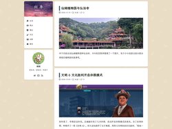 频率