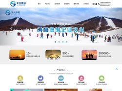 佛山非凡拓展公司官网-团队建设公司-佛山军事化拓展培训-拓展训练基地-佛山户外体验教育