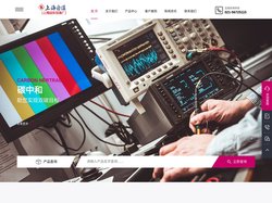 上海远东仪表厂 -上海远东仪表厂-上海远东仪表厂官网-www.ziyiyd.com