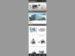 给袋式包装机_瑞安市美盛机械有限公司