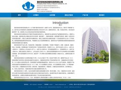 重庆安标院防爆证查询网