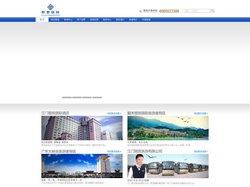丽宫国际——江门丽宫酒店 韶关丽宫  广东大峡谷 官网