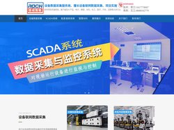 设备数据采集系统_生产车间设备数据采集_mes设备数据采集_工业生产设备数据采集_scada数据采集与监控系统_CNC机