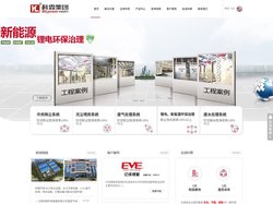 木工除尘设备_木工环保设备_中央除尘设备_VOC废气处理★广东科霖环保设备有限公司