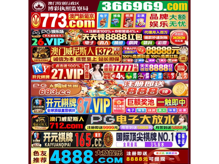 三叶青_野生三叶青_金线吊葫芦_金丝吊葫芦_石老鼠_结节-杭州三叶青农业科技有限公司