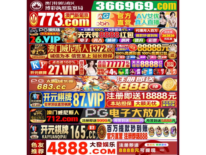 黑龙江田友种业有限公司