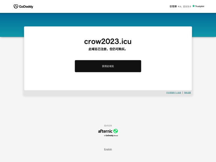 crow2023.icu
