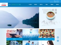 巴马丽琅官网 - 巴马丽琅官网