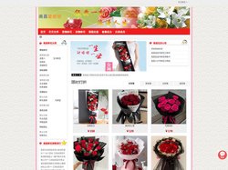 南昌订花,南昌鲜花店,南昌鲜花|南昌爱妮坊鲜花店