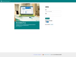 浙江精工钢结构集团有限公司-首页