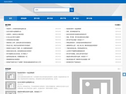 茶超市_买茶叶_卖茶叶_请上茶超市网