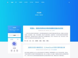 米饭粑 – 稻粢穱麦，挐黄梁些。