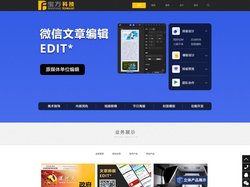 宝方科技 - 桌面机器人开发_电脑网页机器人开发定制_自动化机器人程序开发