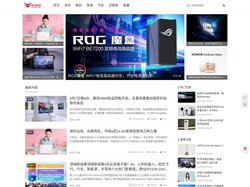 聚牛科技