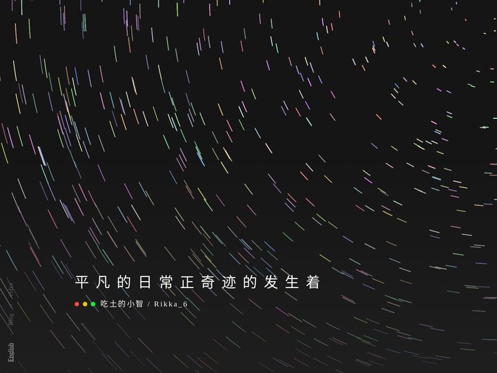 吃土的小智 / Rikka_6 - ctdxz.com