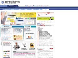 寰宇數位 GlobalTrust / GlobalSign / Thawte / GeoTrust / VeriSign