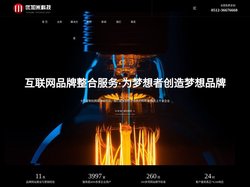 苏州优加米信息科技有限公司-抖音推广_巨量广告投放_抖音搜索