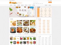 家常菜_家常菜做法大全_美食_藕_虾仁_鸡肉的做法大全家常菜