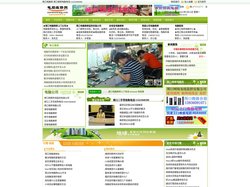 周口电脑维修网|周口本地宝电脑维修公司-周口二手电脑回收公司