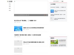 VR月报
