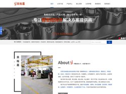 连接器外壳,手机结构件,高速/汽车连接器外壳,光模块外壳-良裕嘉五金科技