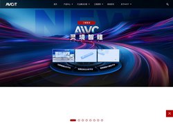 视音频联接 | KVMS | 显示&控制 综合解决方案与产品提供商 - AVCiT魅视