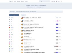 书库Pro