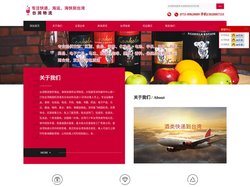 大陆到台湾快递_大陆到台湾快递专线