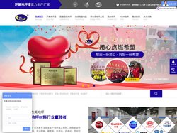 环氧地坪,防静电地坪,广东固化地坪,密封固化剂地坪厂家,停车场地坪-广东杰美地坪