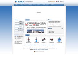耐磨阀门-排渣阀门-扬州恒欣煤电机械有限公司
