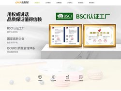 车衣裁切机|汽车车衣膜切机|车衣膜切机厂家—环盛智能（深圳）有限公司_环盛智能（深圳）有限公司