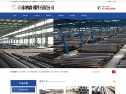 SA210C钢管|SA210C内螺纹钢管|SA210C无缝钢管|SA210C高压锅炉管|SA210C高压管