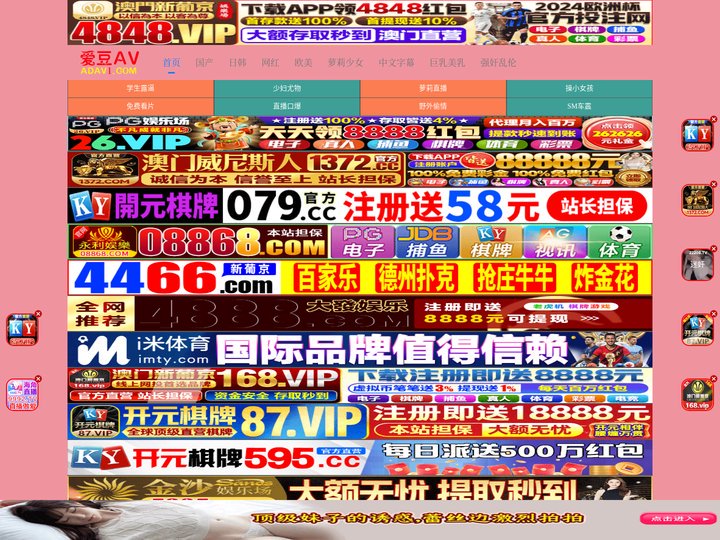 武汉餐池品牌管理有限公司