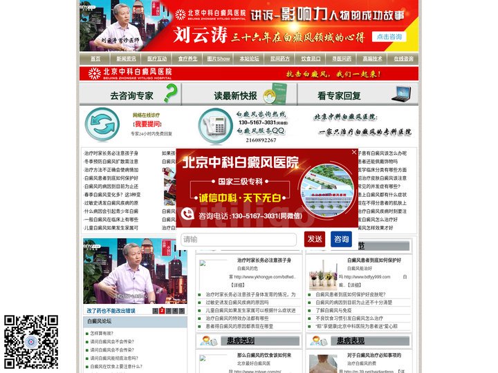 摄影