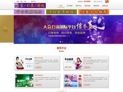 意昂|意昂平台|意昂注册|意昂官网