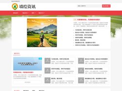北京墙绘公司_北京墙体彩绘公司_北京手绘壁画公司