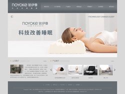 首页-诺伊曼医疗健康科技（上海）有限公司