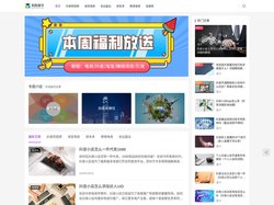 英腾云课堂-日常号