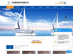 Ag-poly_Ag-poly胶水_道康宁_道康宁胶水_供应_批发-苏州瑞信达电子有限公司