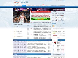 篮球频道-NBA-CBA-奥体网-专业体育频道