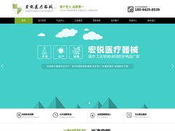 铅门_铅屏风_铅玻璃_医用铅玻璃-苏州宏锐医疗器械有限公司