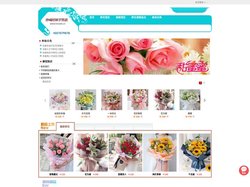 赤峰市花店_赤峰鲜花_赤峰鲜花速递|赤峰好妹子鲜花店