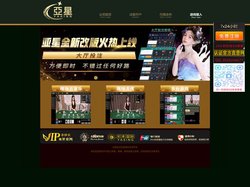亚星国际-yaxing官网