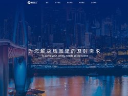 橘色盒子官网